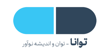 انرژی و الکترونیک ری موج