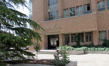 مهندسی صنایع
