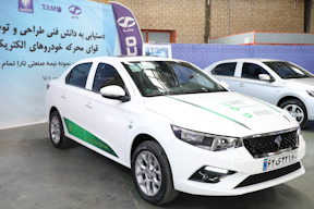 کنترل کننده سامانه مدیریت حرارت