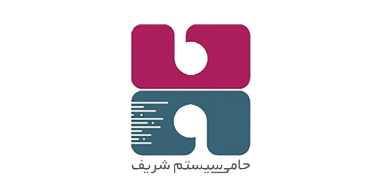 جهاد دانشگاهی شریف