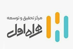 نوآوری همراه اول