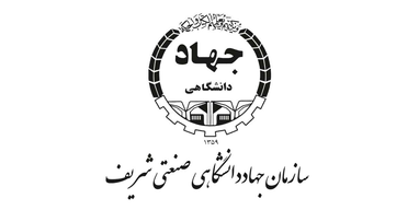 جهاد دانشگاهی